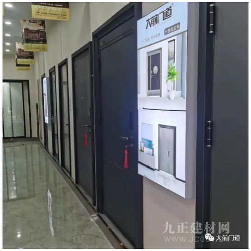 恭賀大前門道入駐三臺紅星美凱龍，9月25日隆重開業(yè)